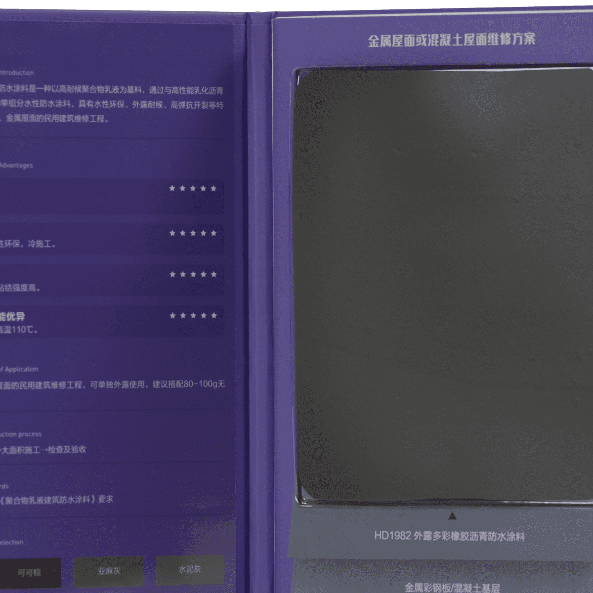 uploads/images/202508/002a1903af4db57d08b622674df9f902.png