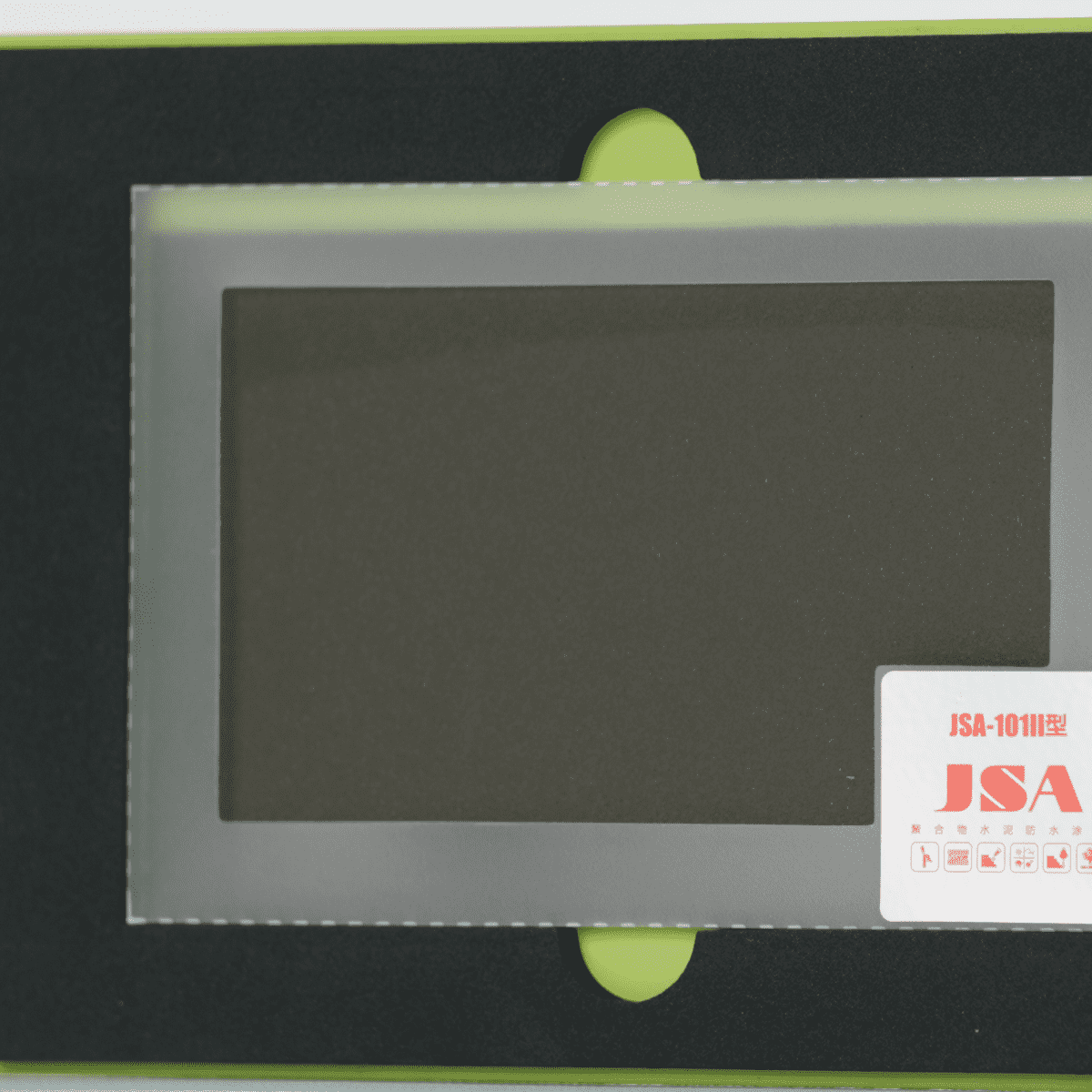 uploads/images/202508/0274e270e39b92dd89a826d5e1bc8e55.png