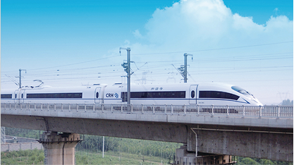 uploads/images/202508/07fa7eccc0d9e271a09bf5fedbf87038.png