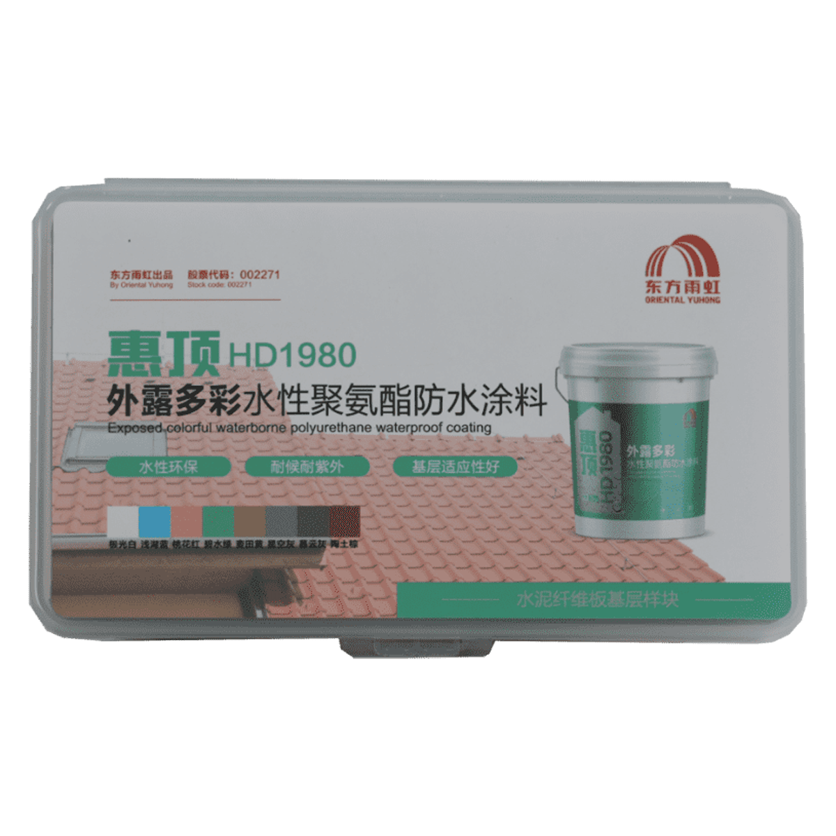 uploads/images/202508/0affddd50e1fc102640a6f04bc18ffe5.png