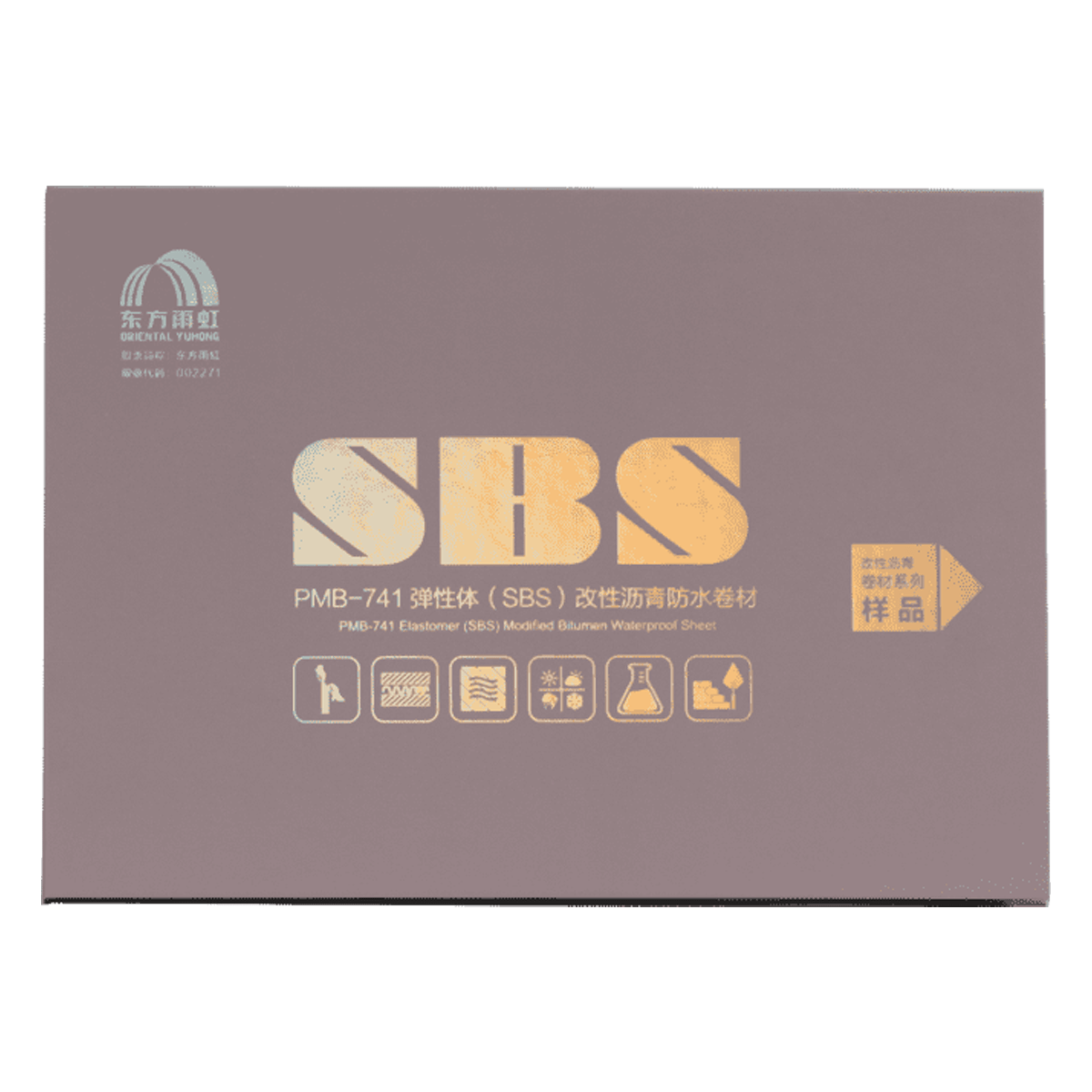 uploads/images/202508/1e9f424da3cf996e6ee2ed28ab5981cf.png