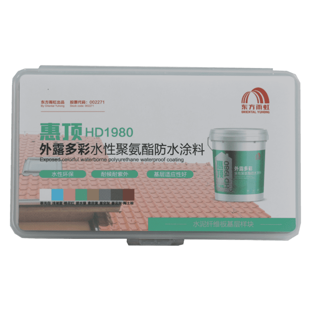 uploads/images/202508/1f4196c478350bee2aeb05e0c273df06.png