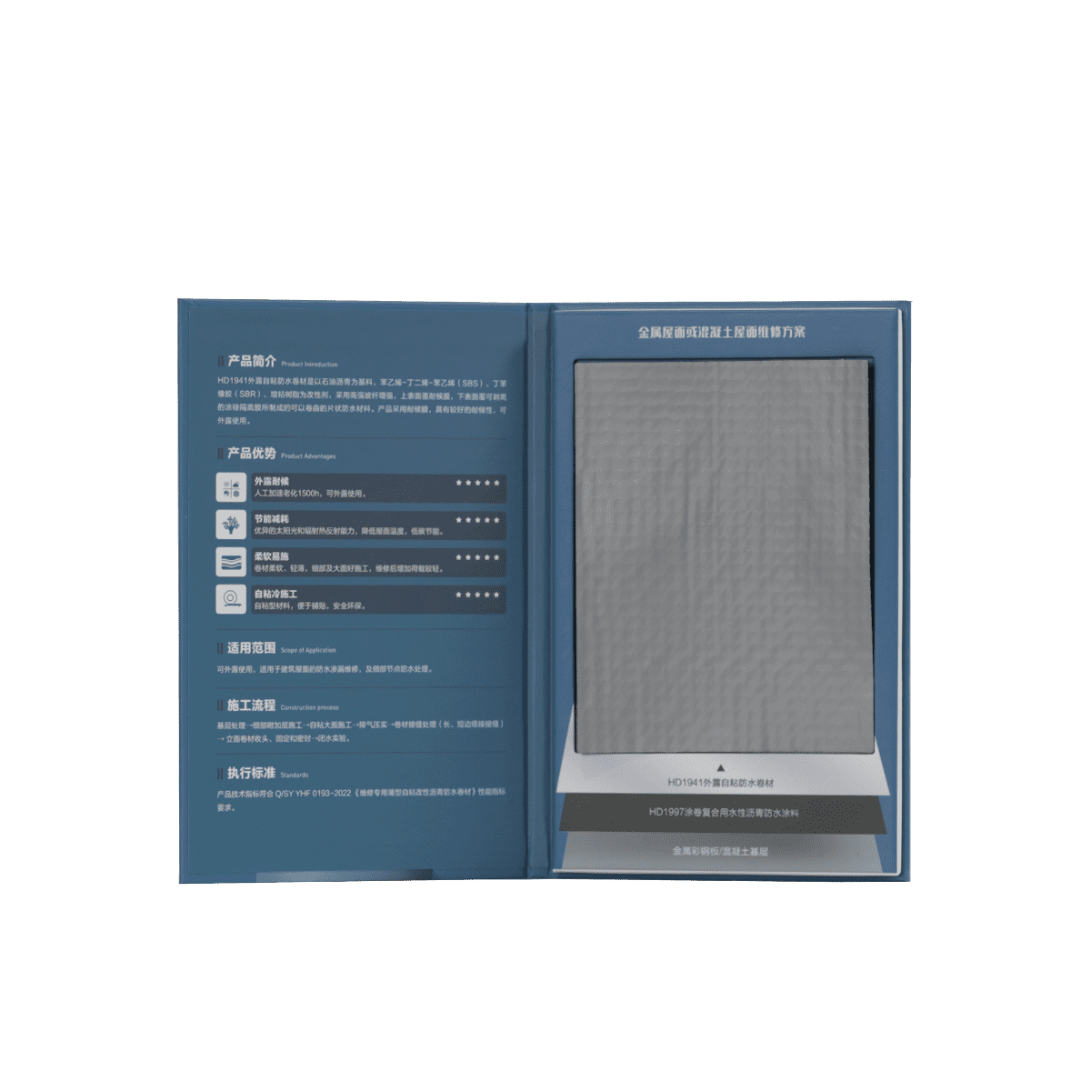 uploads/images/202508/23a944882448c3231226a96e8ef85f90.png