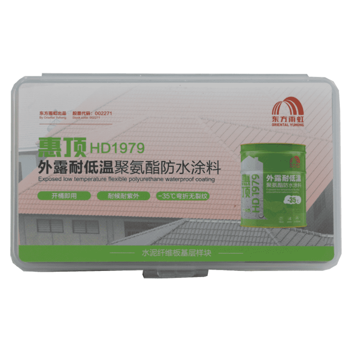 uploads/images/202508/2a8997639f4c5025c015e03144e1809f.png