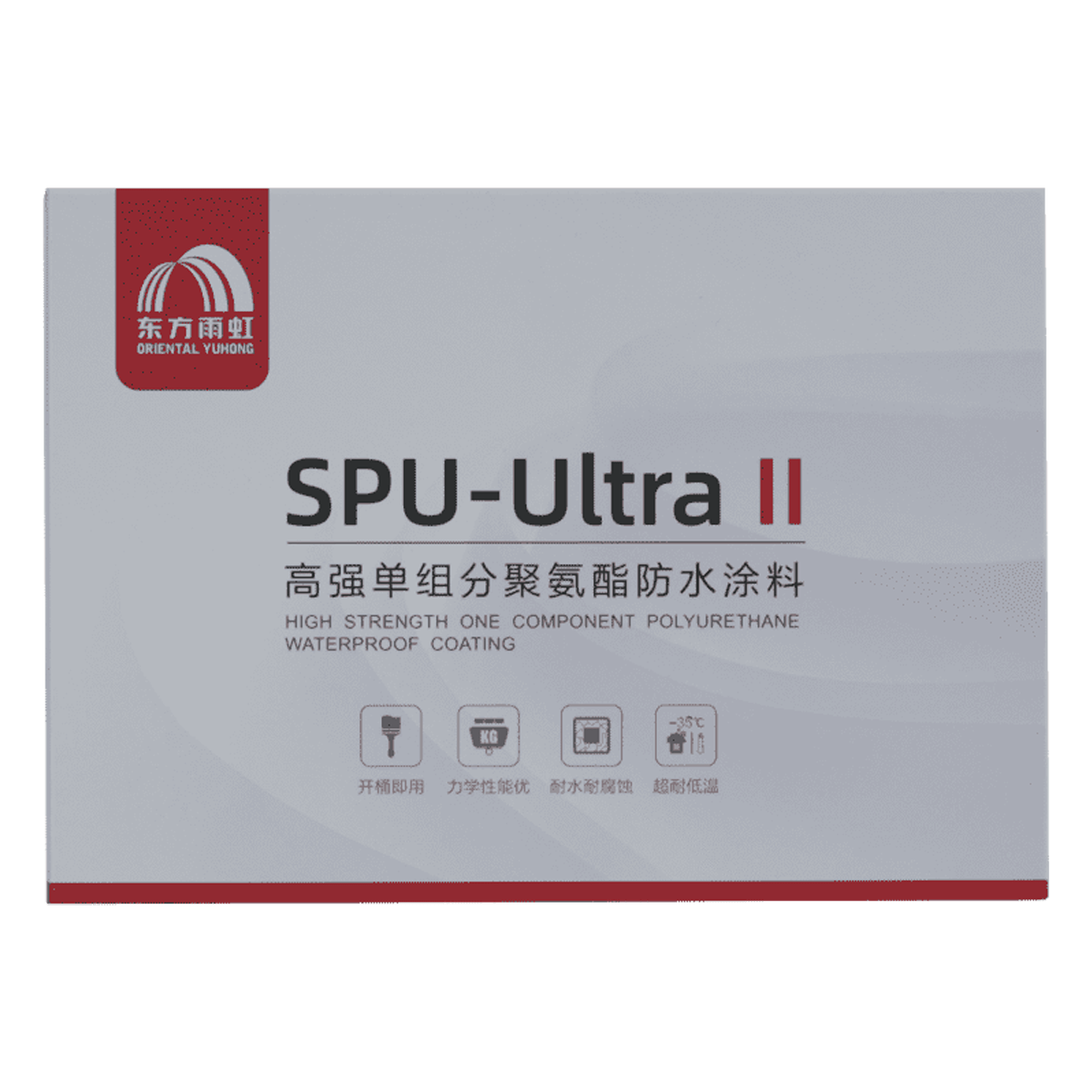 uploads/images/202508/33bb3b8d336698735daa6a61b7d2eb2a.png