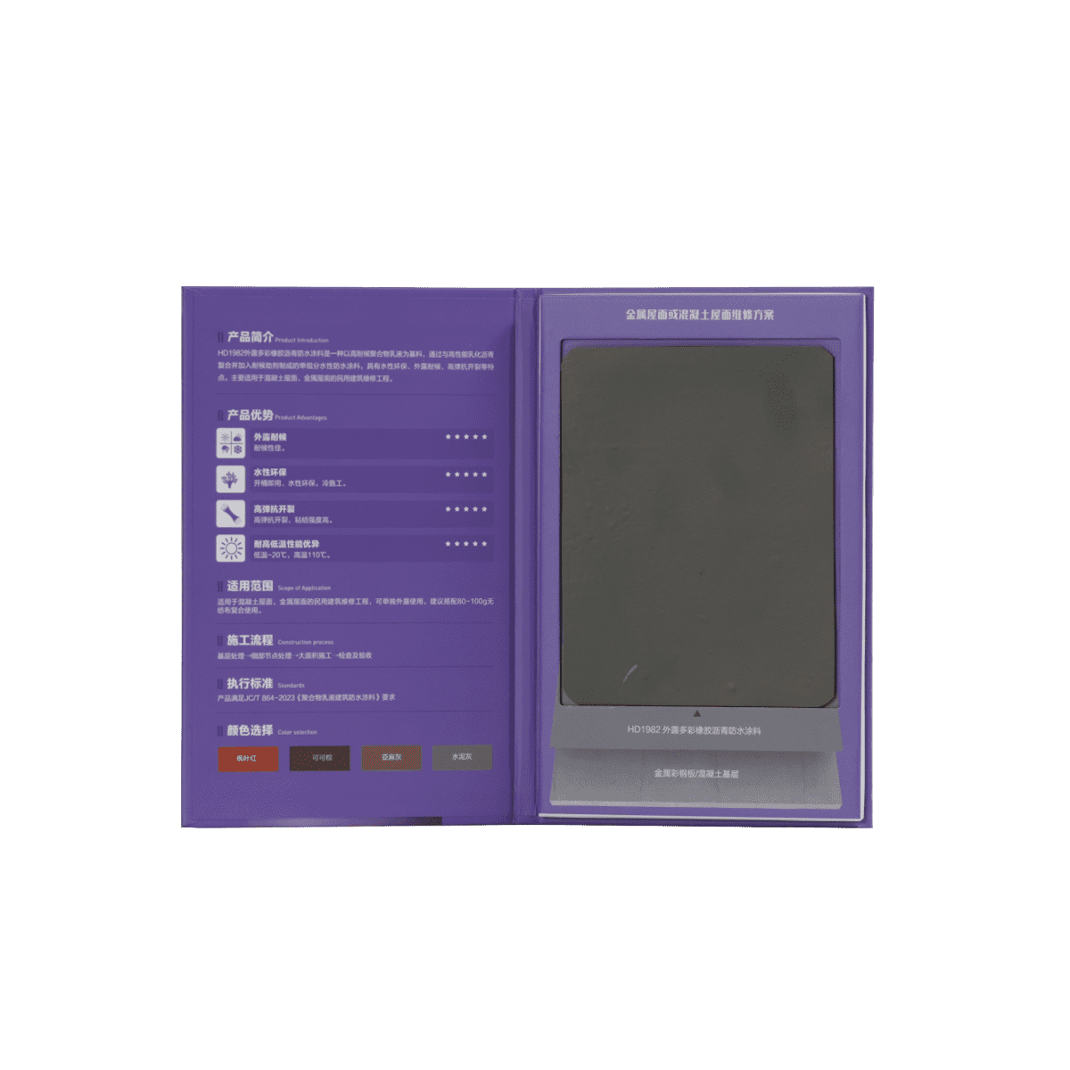 uploads/images/202508/346bb3264550c4f687d21a517acd79f7.png