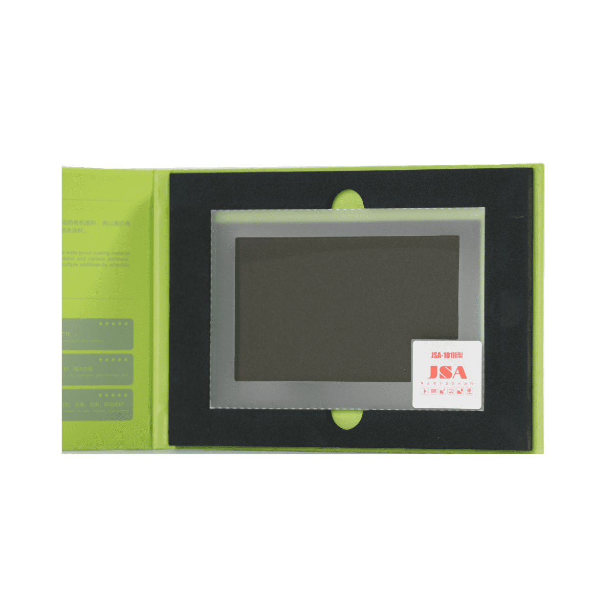 uploads/images/202508/388a43222c36ff032856d048f9fb9180.png