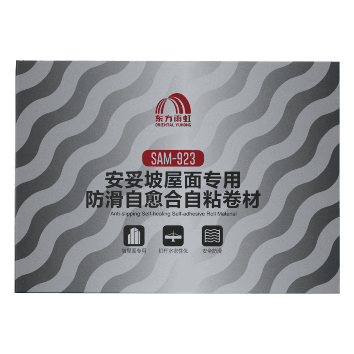 uploads/images/202508/395bb60e67f7e5e2d6a58e19218402ad.png