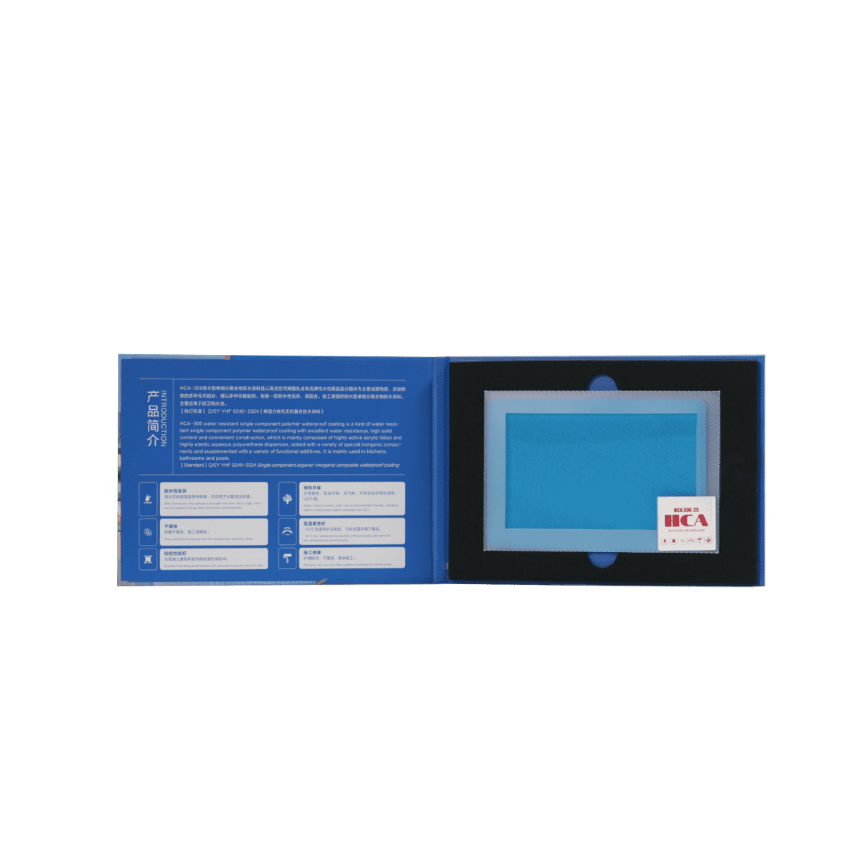 uploads/images/202508/46b7fe09058b8abac75c02d1b64b5309.png
