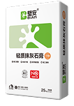 uploads/images/202508/487e24e4aedd3c530099c9c7ec5db6d6.png