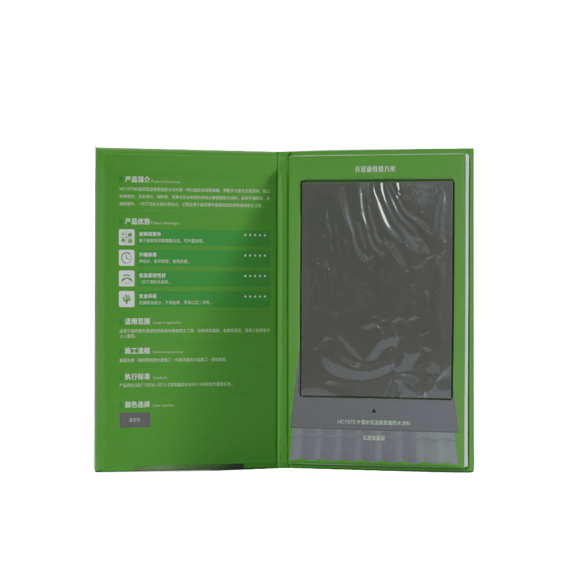 uploads/images/202508/4c93cbbd5b2b5fe564a995ea9a10eaeb.png