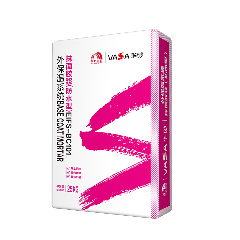 uploads/images/202508/4d3b2392abefb431ac06b9130485ca70.png