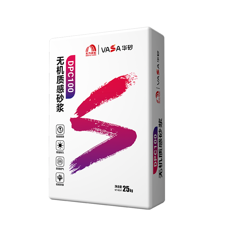 uploads/images/202508/4faba3c6411607132b52631bdea74bf3.png