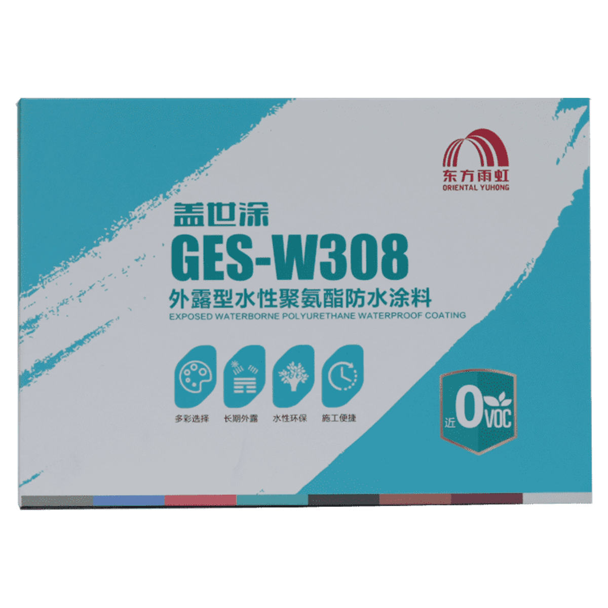 uploads/images/202508/5cf37ccacbd5df5376aece174215a831.png