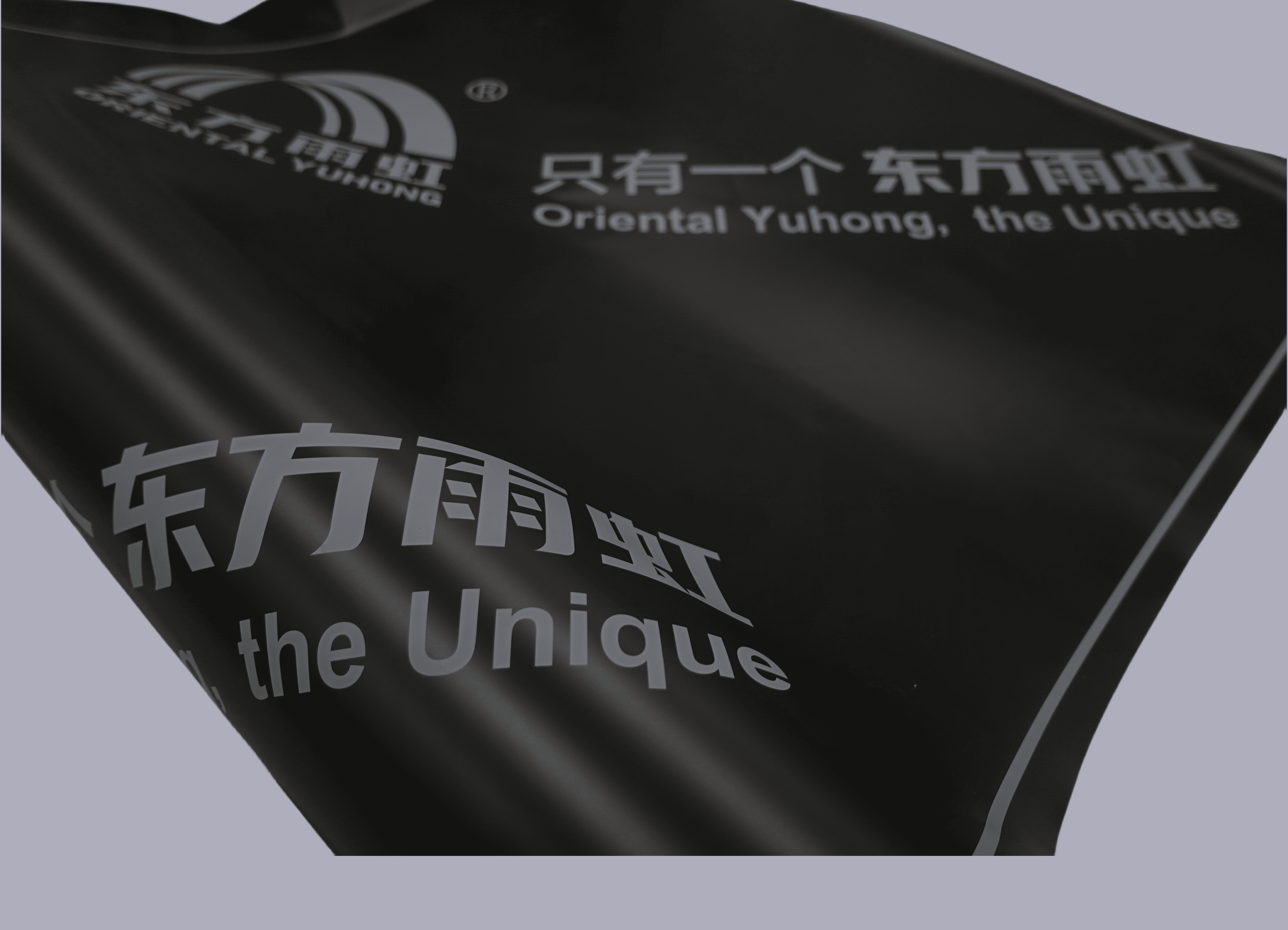 uploads/images/202508/5d2e7b9d0c4c110f12d0aea46308024f.png