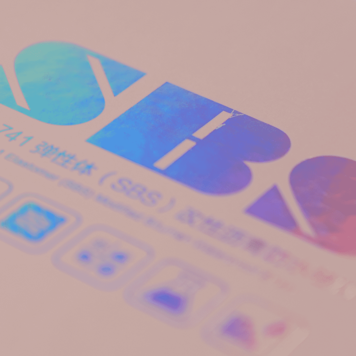 uploads/images/202508/5f32507260a172be2257c06d20766e99.png