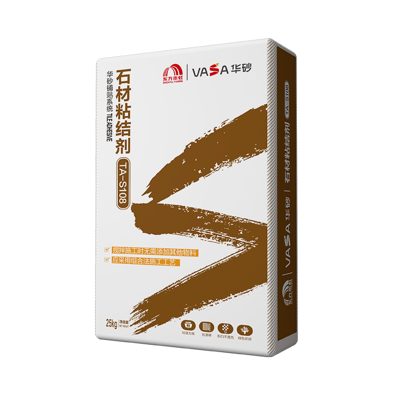 uploads/images/202508/6042e0b8e14b71ccc7ced0a29dbd4ee1.png