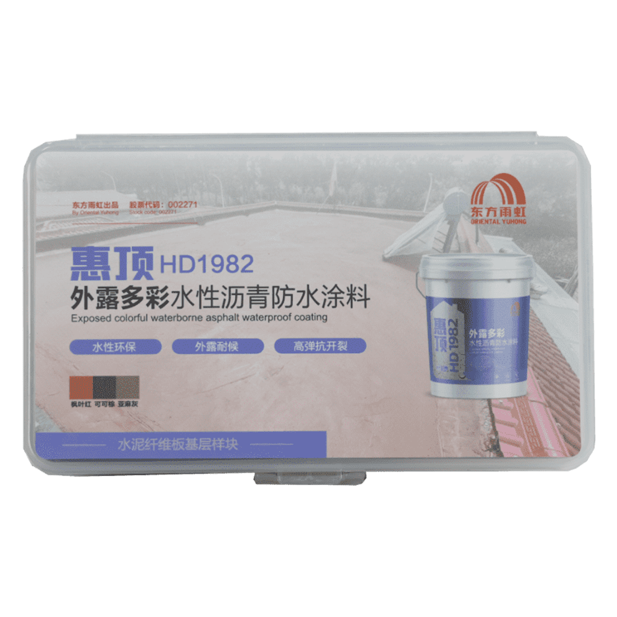 uploads/images/202508/6d7c9b6d0b56fd5a3091a26440971097.png