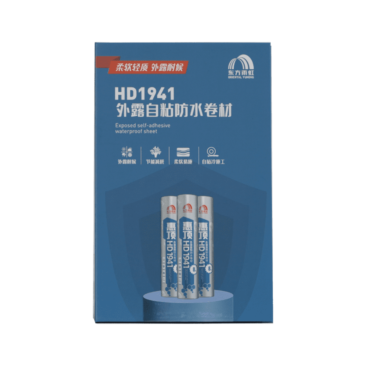uploads/images/202508/70b1f60916e0b49b67674d43d94a4382.png