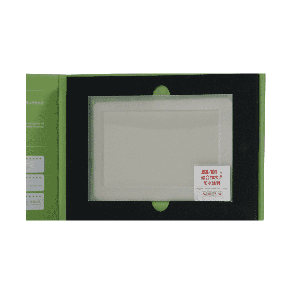 uploads/images/202508/71bdee65ff82ffe63ec6fe0df80e17c1.png