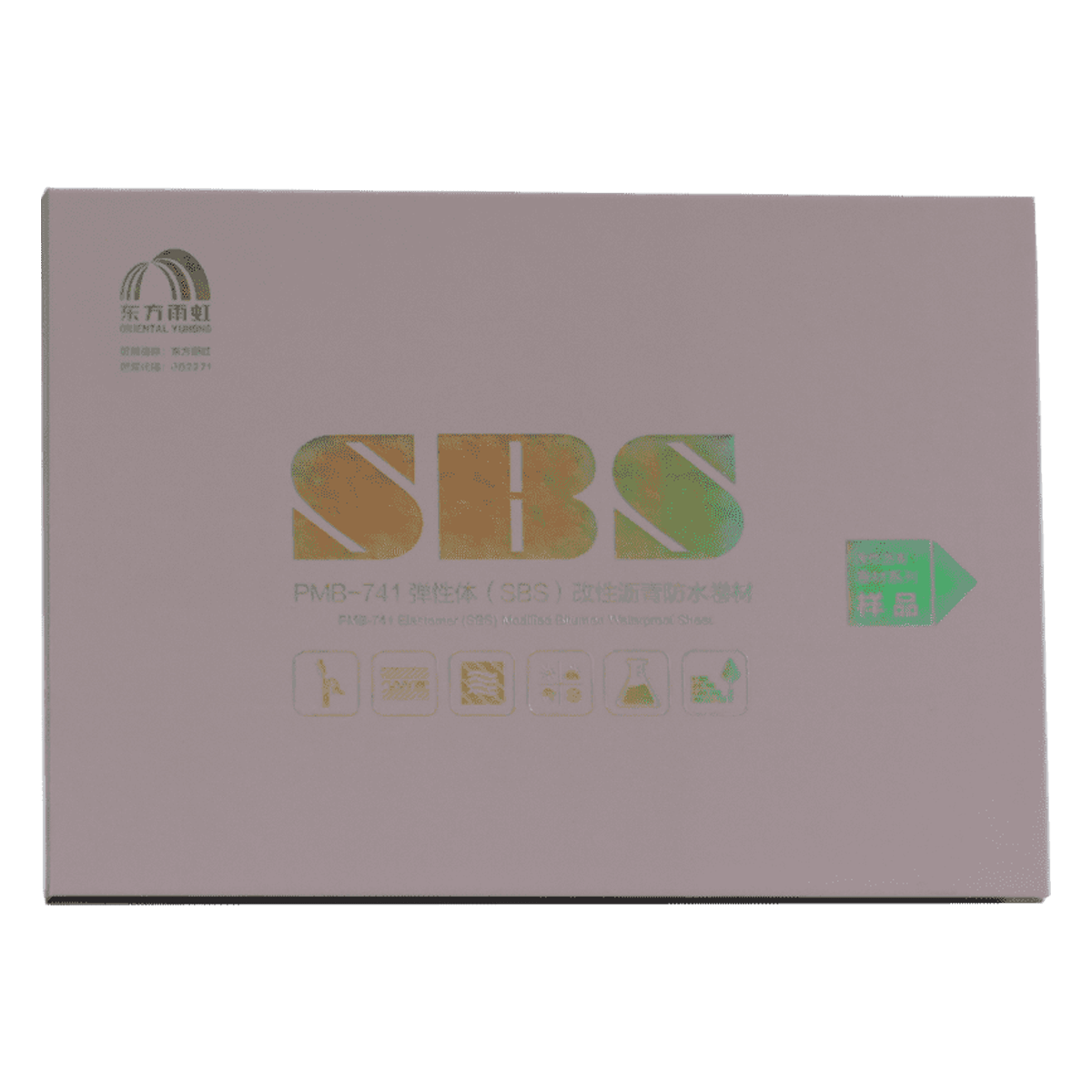 uploads/images/202508/7cb9af6ec776a0aeaf29fabc95d9ddc9.png