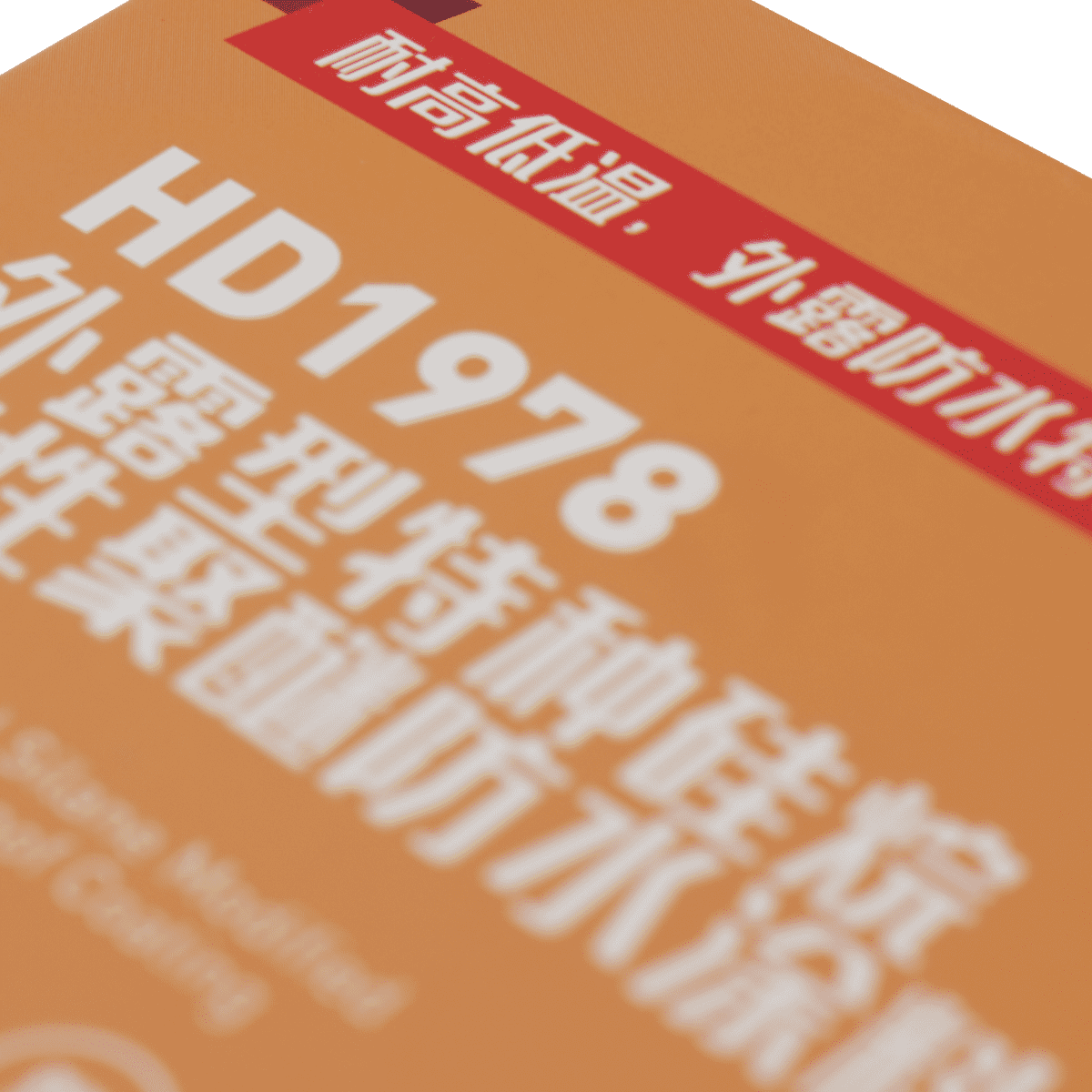 uploads/images/202508/8242c7166052dad32daa33c56af36a03.png