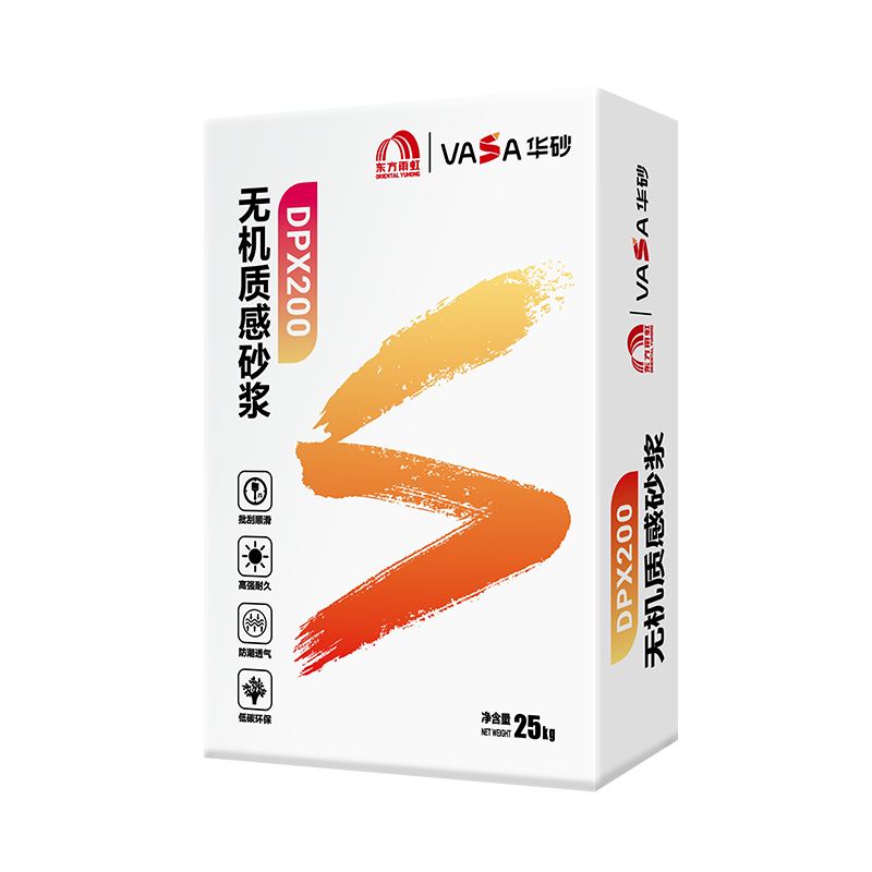 uploads/images/202508/82ef3c89ecc9d2a08c950718dce1f3e9.png