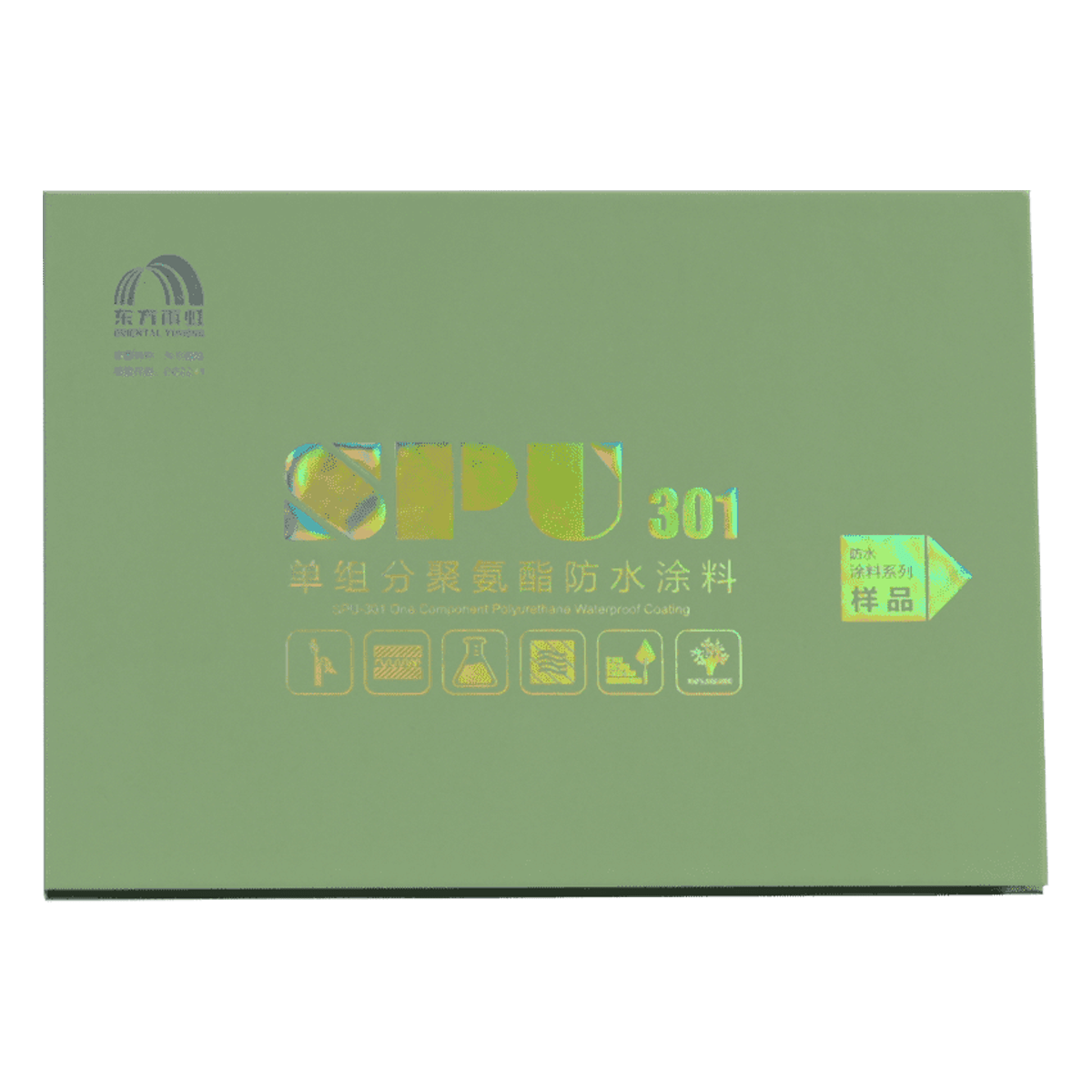 uploads/images/202508/8523d8e514c9910e1f10b3e9f3b0e110.png