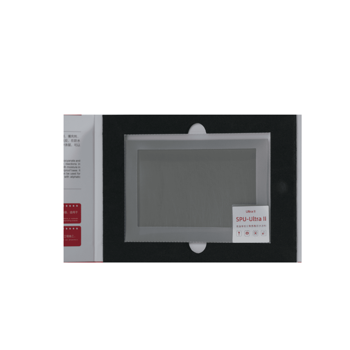uploads/images/202508/85e5a7dbce5b6e1ae6d519251bdf1cfe.png