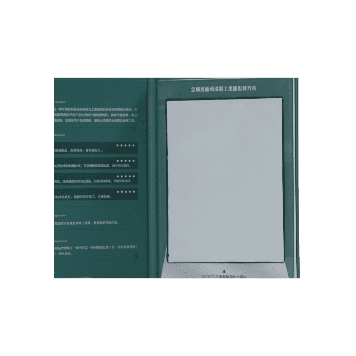 uploads/images/202508/8b2adce35951a1cc530bd5a861dd7a55.png