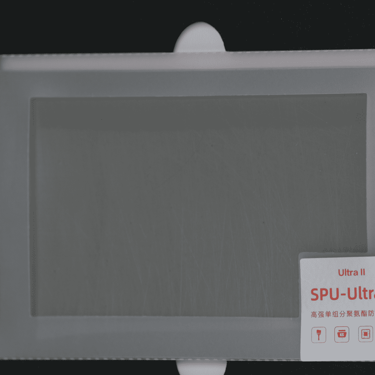 uploads/images/202508/8bbaca9f5958ff8449fecae4e90acbaa.png