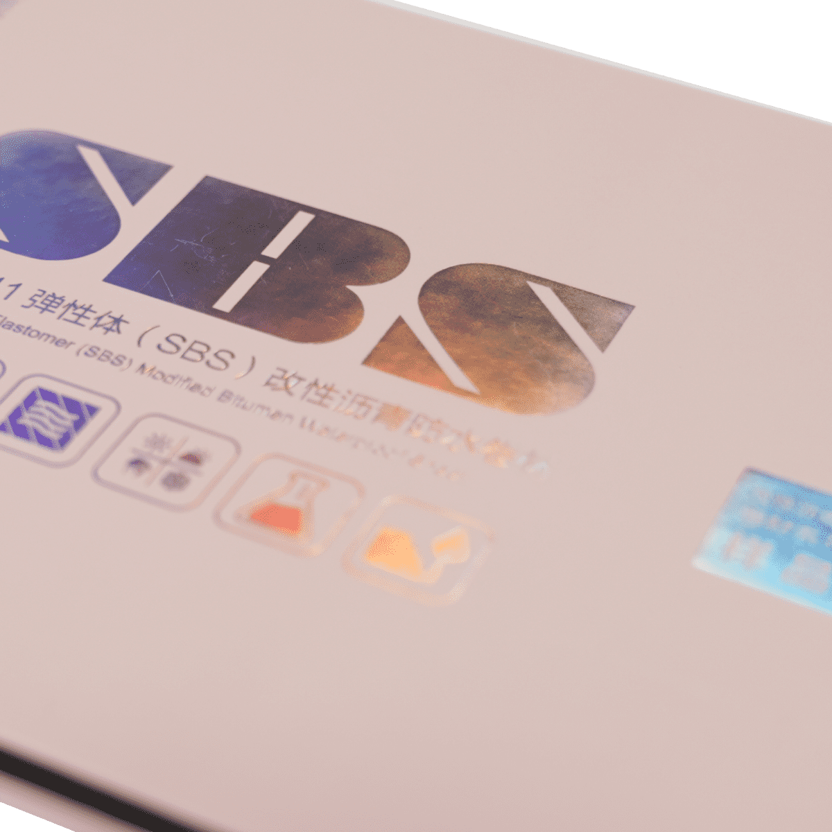 uploads/images/202508/8e46d2d1dbadb7916447966c54a6be63.png