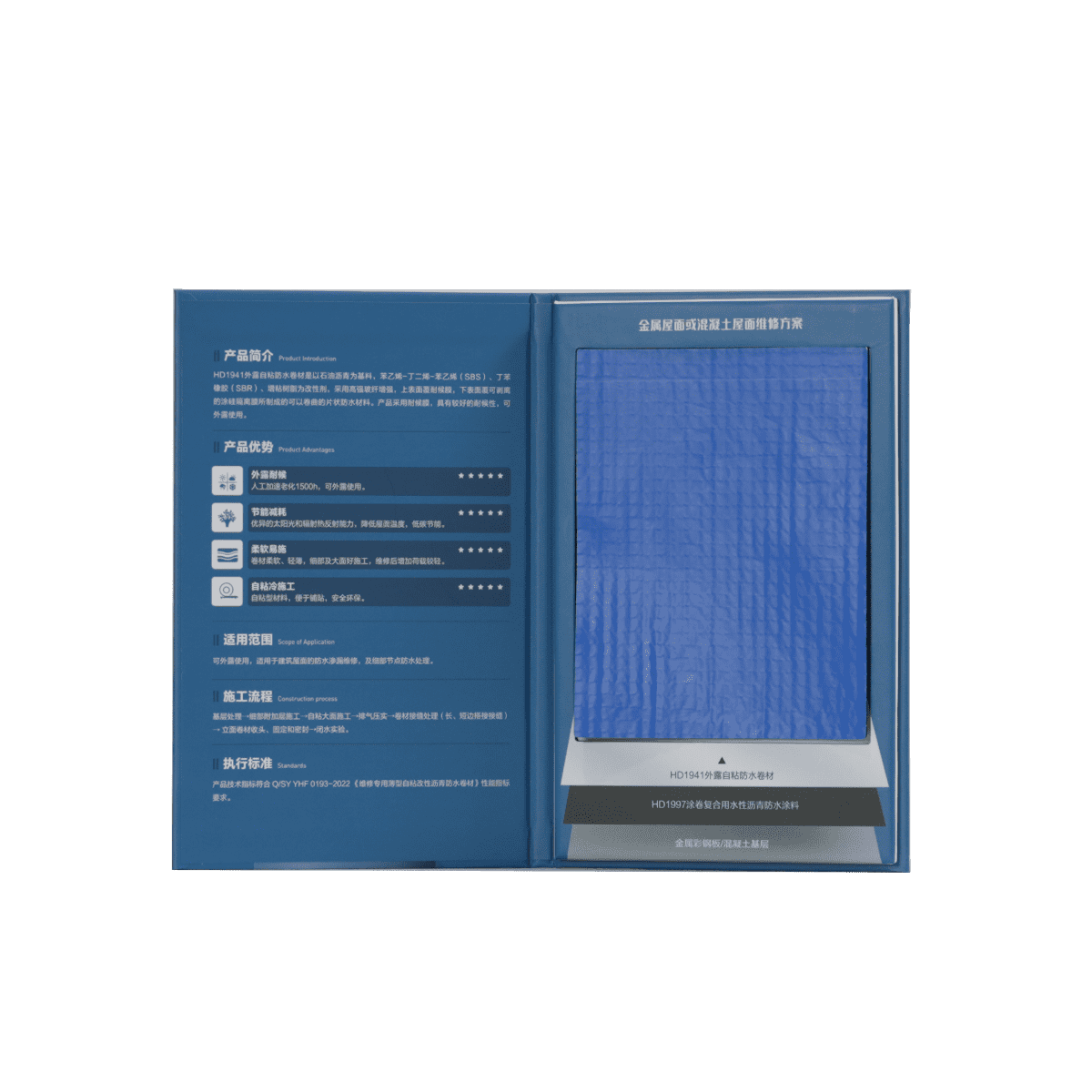 uploads/images/202508/90c6a201282728c8d0b4359bd6690b43.png