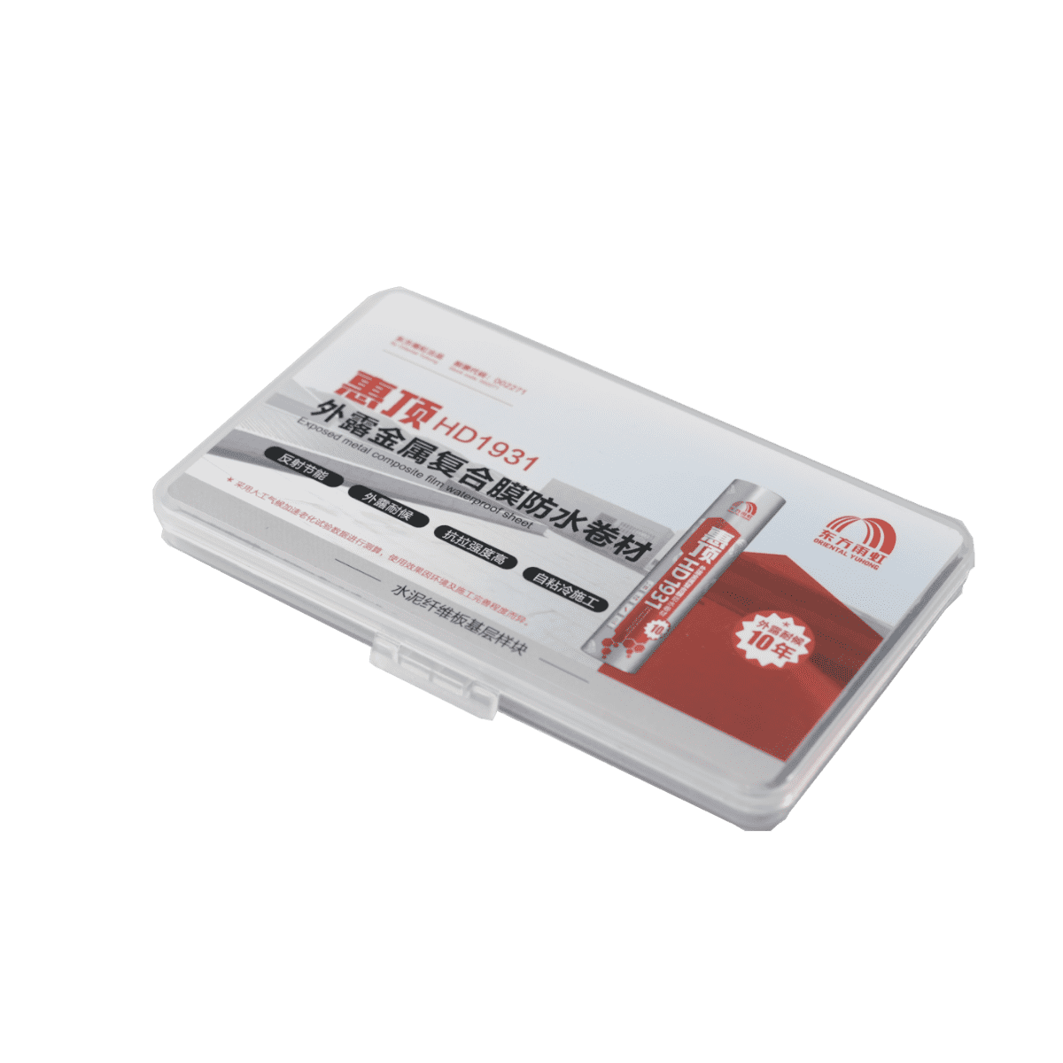uploads/images/202508/9551ee1e1ac125f0f526625a0aaf5975.png