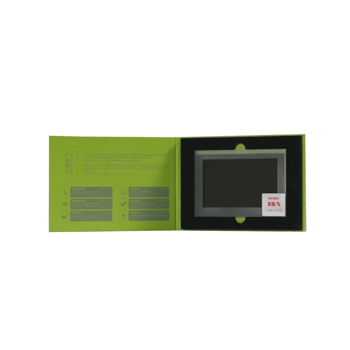 uploads/images/202508/973bdd55f20488926b782d09e1c34e78.png