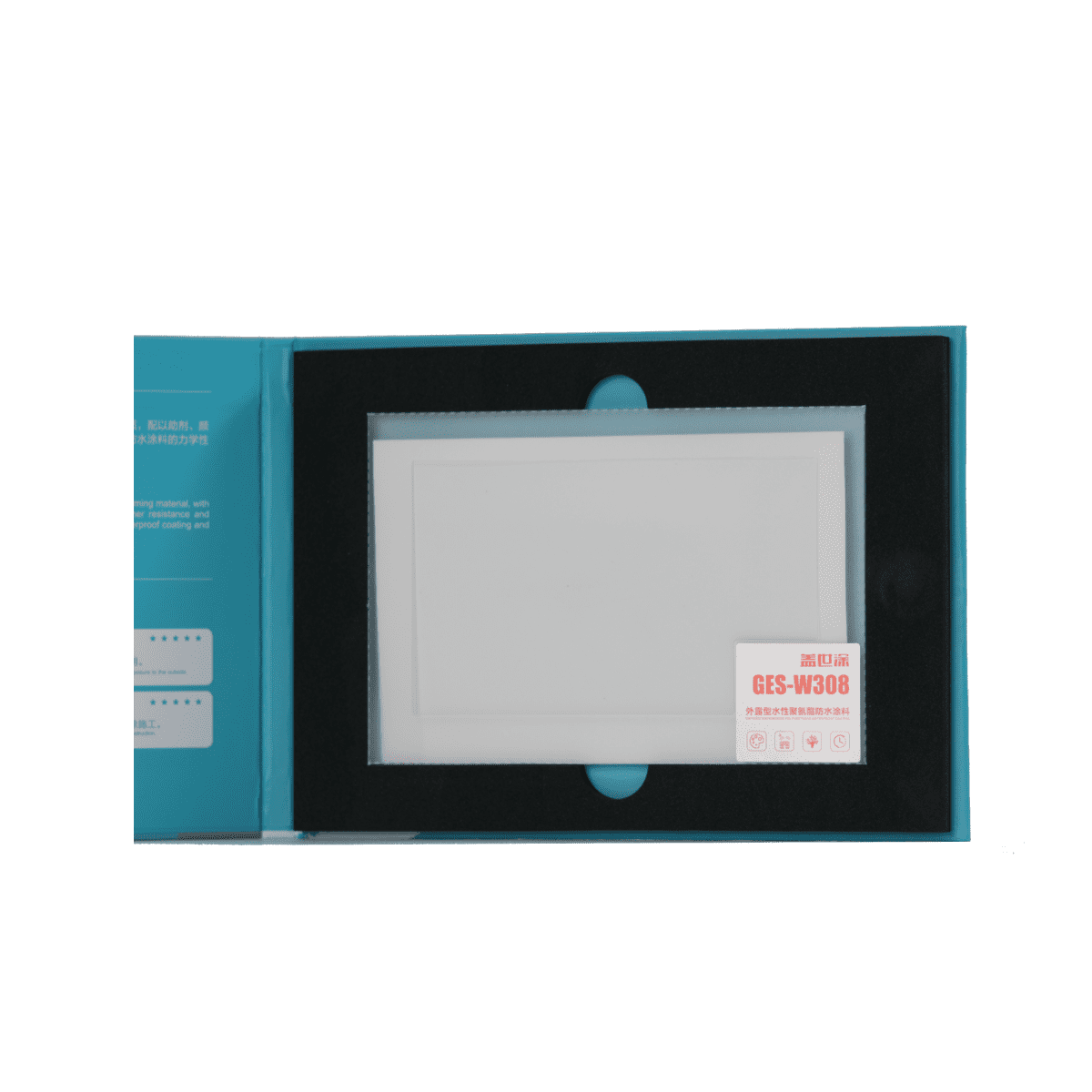 uploads/images/202508/9cf5ec2f75da8d39fbd24beb0c517917.png