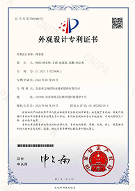 uploads/images/202508/9f70e5688205b191b3a6aa3a6b3b3019.png