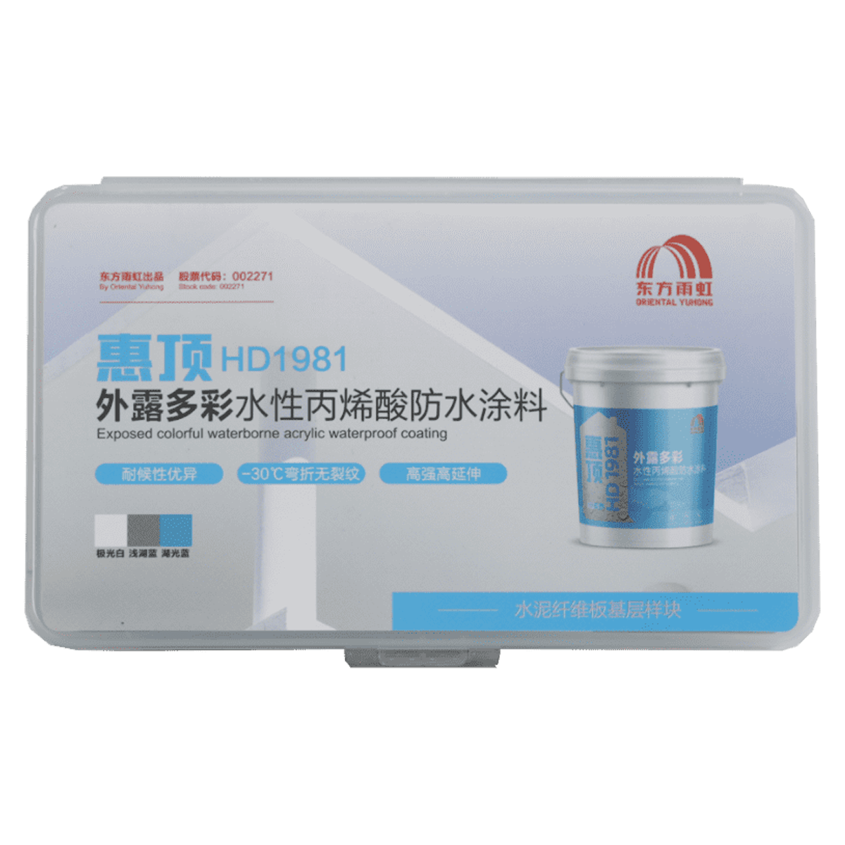uploads/images/202508/9f7de33603a581423daa5ecf8489ef3a.png