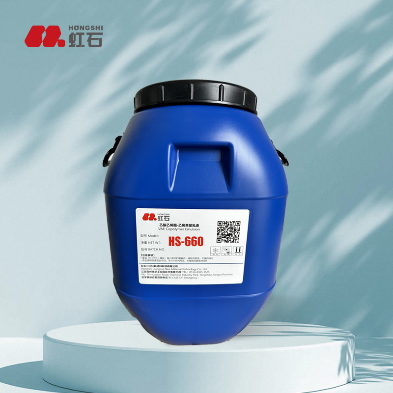 uploads/images/202508/a0be0e2bed168bb8ece9df075e3e8404.png