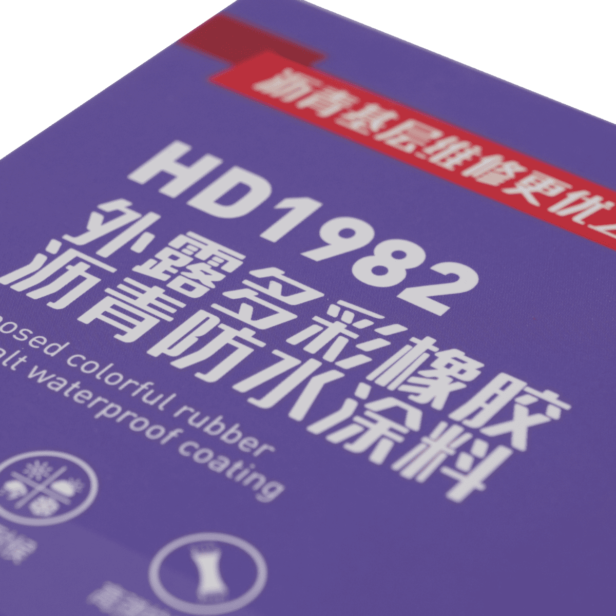 uploads/images/202508/abf8d66c619313a75f985ed8a6ec9c7a.png