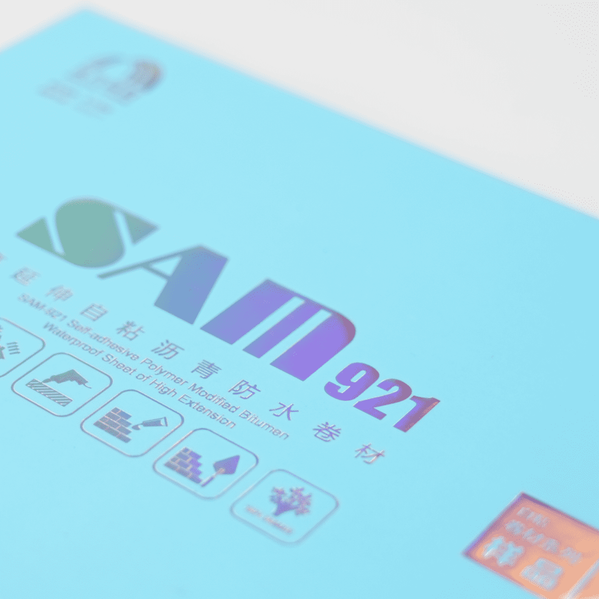 uploads/images/202508/ad5cd333efce3ce660666172578b1285.png
