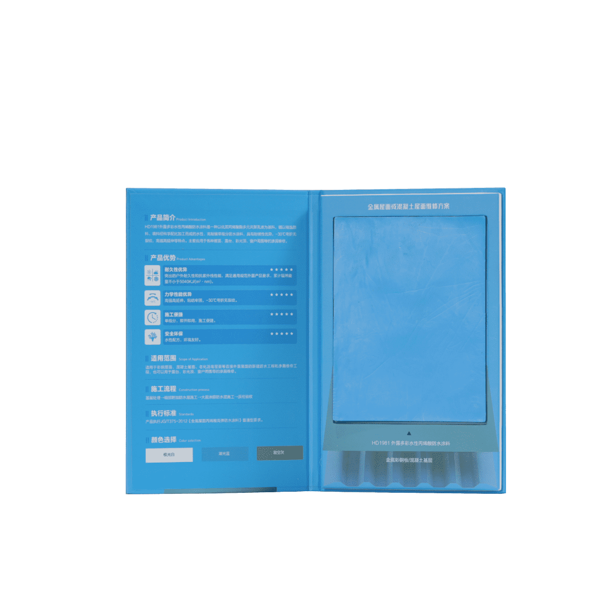 uploads/images/202508/b9c13aa57117366f577960b782c85202.png