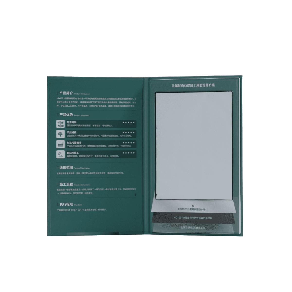 uploads/images/202508/baa752804ffb2cc513d20d6e68de8600.png