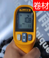 uploads/images/202508/bf68c3d3e462eed36a17b6d85f56c24d.png