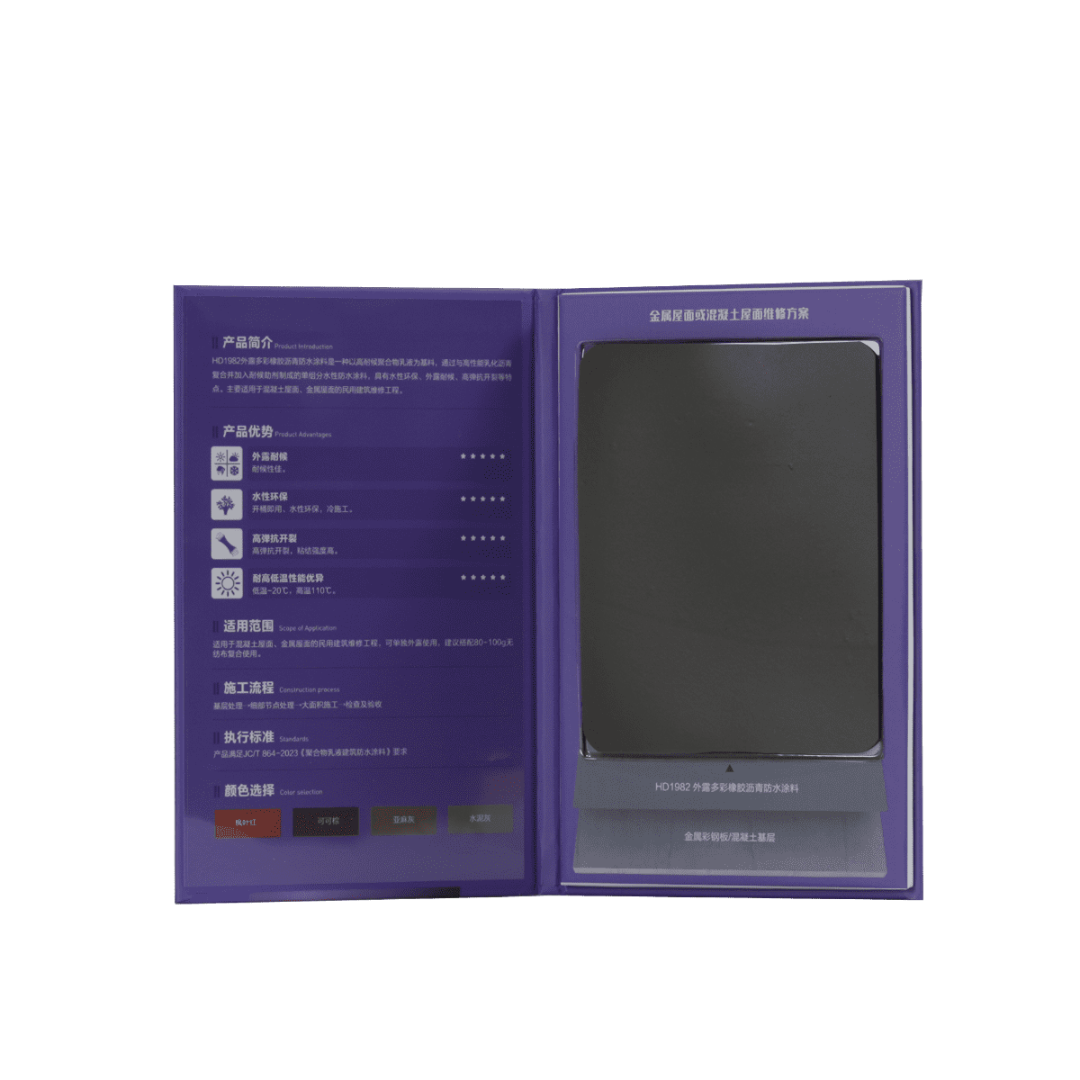 uploads/images/202508/bfd664ae7a6f8b88e5ac3098869c8f5f.png