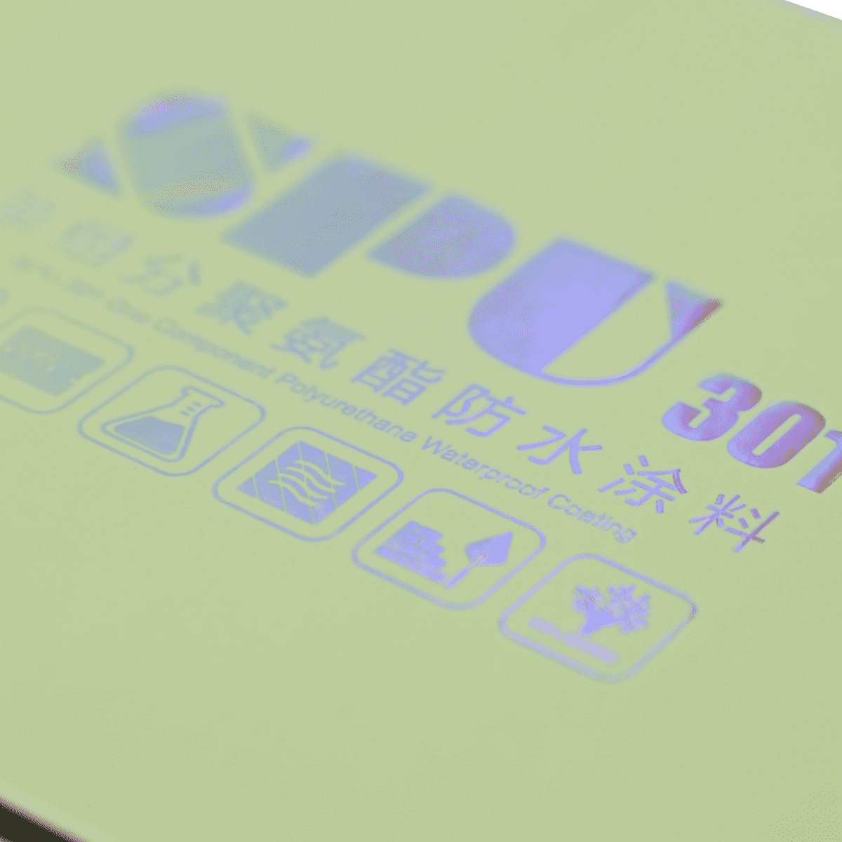 uploads/images/202508/c39d760c1bc262631292417411aacac8.png