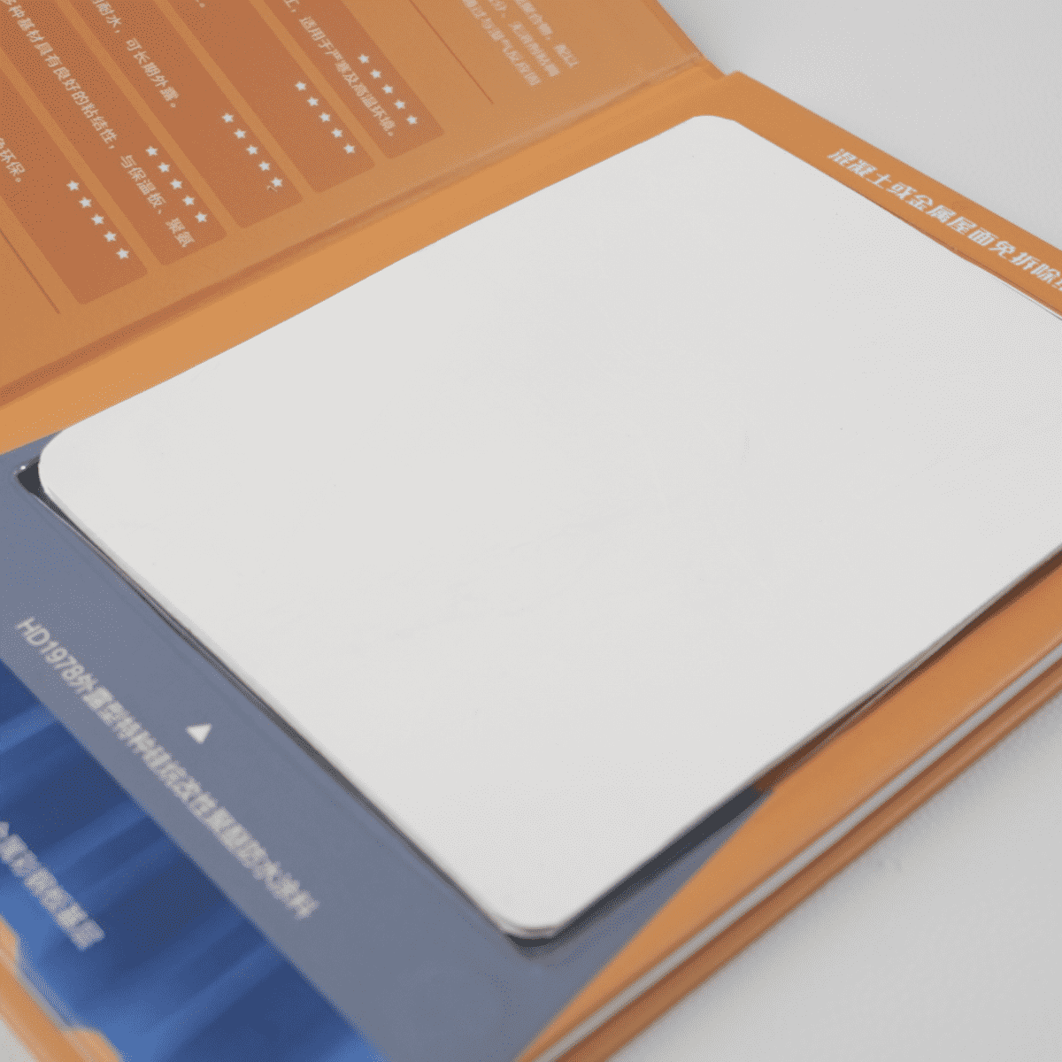 uploads/images/202508/c5e94062828c9c5572a36c26a636b5a6.png