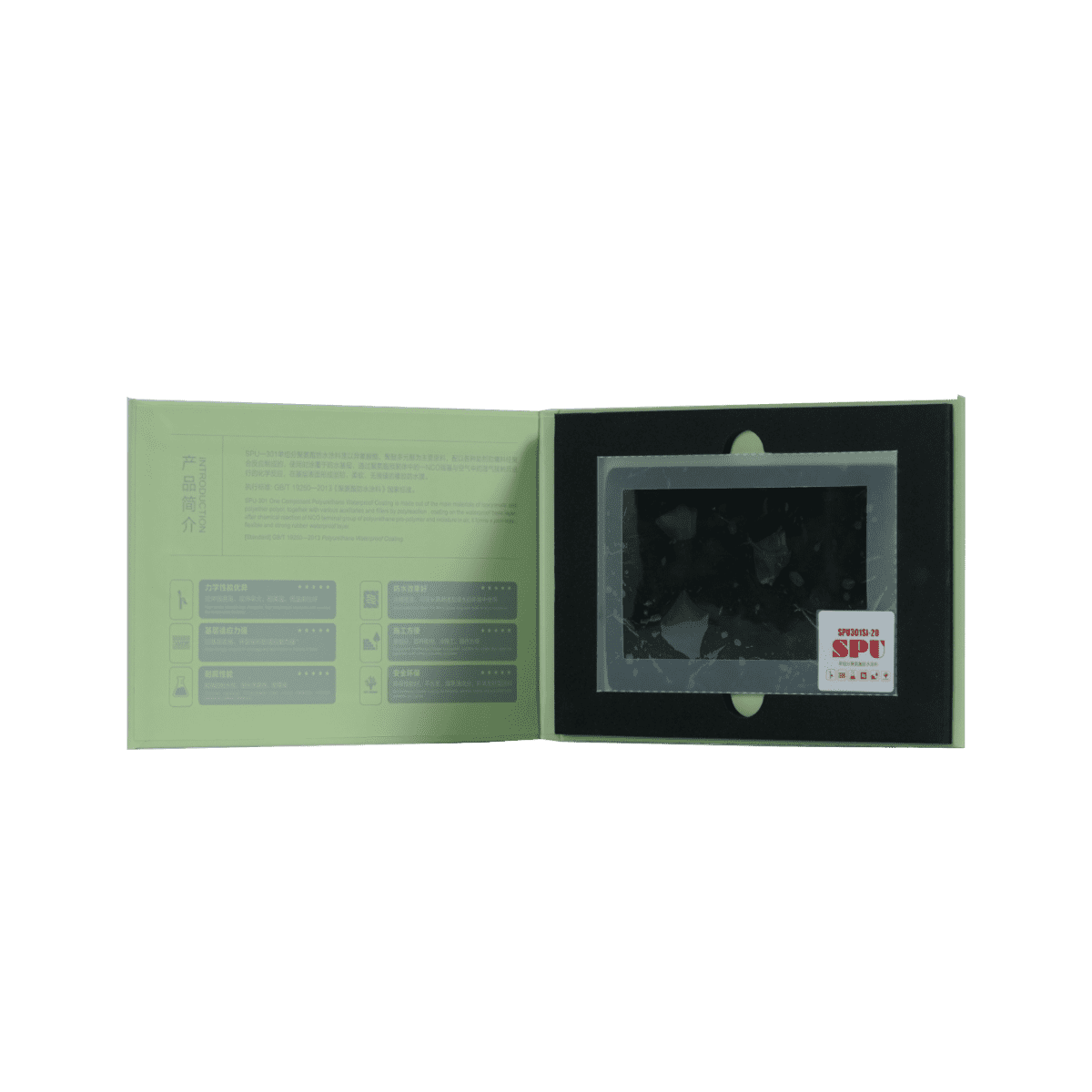 uploads/images/202508/caaa78cc9ca59db0f4fad484a7558aac.png