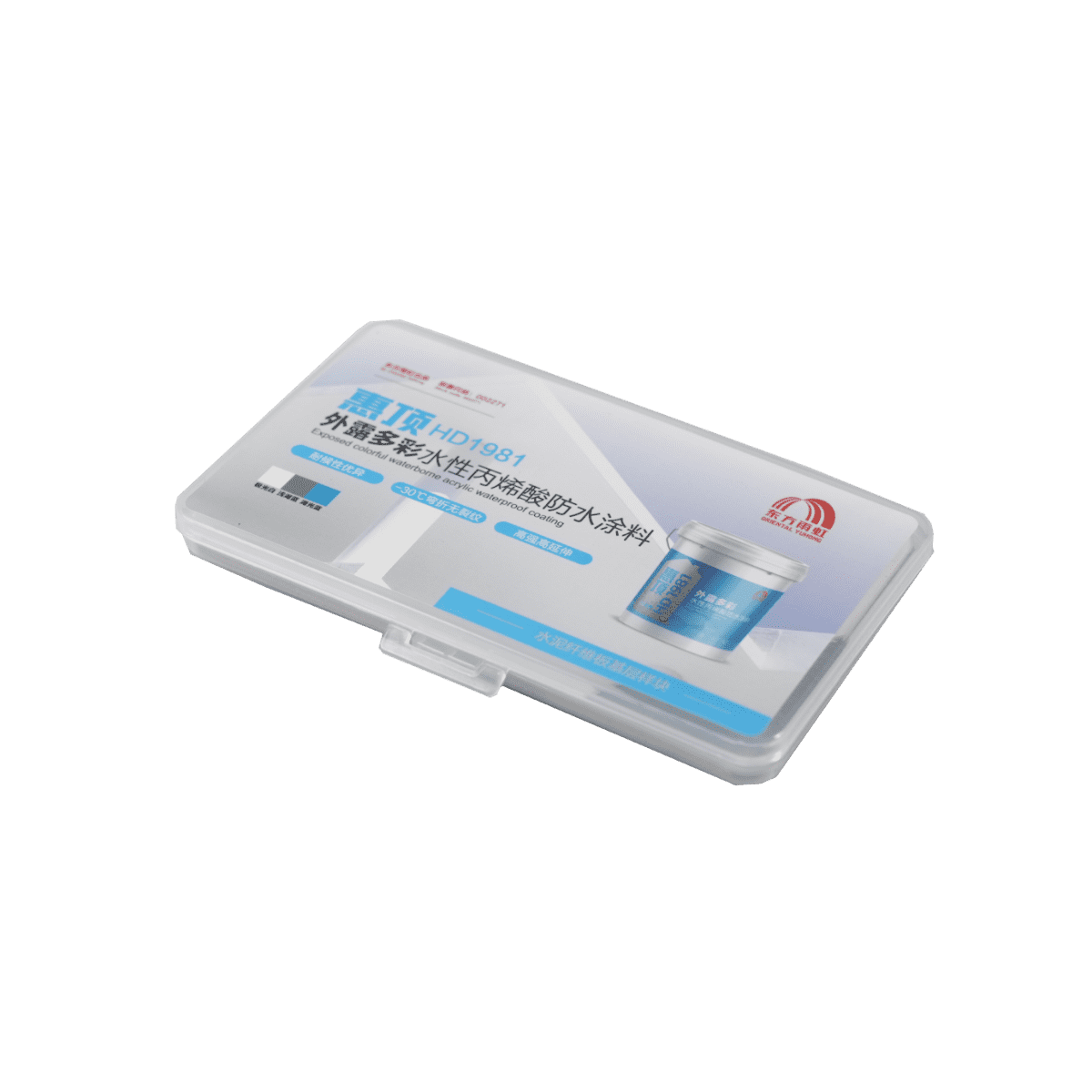 uploads/images/202508/cfa733de50be3b5338a1003b3df0d491.png