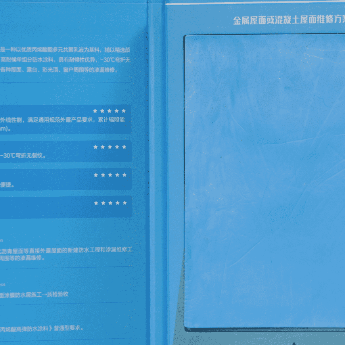 uploads/images/202508/cfe8e52453973afff65be077ef4992cd.png